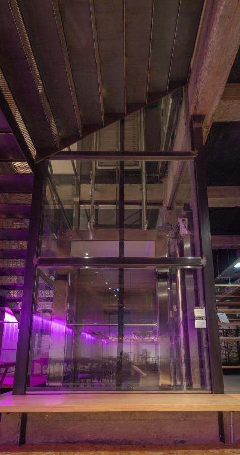 Ekoos Hostel, Eko Auberge de jeunesse Bilbao